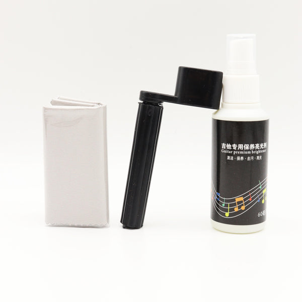 Ready Stock Amazthing Guitar Cleaning 3-in-1 Maintenance Kit | Cleaning, Conditioning, Stain Removal, Polishing